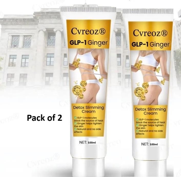 🌿 Ginger Detox Slimming Cream – Natural Fat-Burning & Body Toning Formula (Pack of 2) 100ml Each
